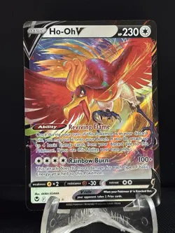 Ho-Oh V 140/195 Silver Tempest NM Ultra Rare Pokemon Card #12 - Image 1
