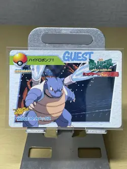 Pokemon Card Anime Collection Movie 10 Blastoise 1998 Bandai Vintage Japan - Image 3