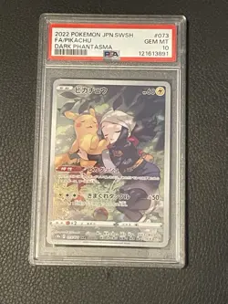PSA 10 Pikachu 073/071 CHR 2022 s10a Dark Phantasma 2022 Japanese Pokemon Card - Image 1