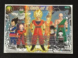 Dragon Ball Super Card Game Ultimate Squad Oath of Z SCR Foil Card BT17-149 - Image 1