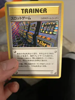 Slot Machine Pokemon Trainer Card BANNED Artwork Neo Genesis Japan TCG Nintendo - Image 1