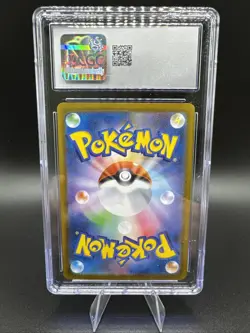 CGC 9 Mint Articuno AR 102 sv9 Battle Partners Japanese Pokemon Card - Image 2