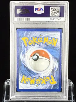 PSA 10 Umbreon Gold Star Holo 17/17 Celebrations Pokemon Card 25th anniversary - Image 4