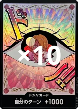 Foil 10 Cards DON !! Card Pudding ONE PIECE PRB-02 The Best Vol.2 JP/A2 - Image 1