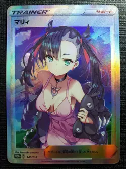 Marnie Full Art Pokemon Bikini Textured Anime Waifu ACG DIY Trainer Art card - Image 1