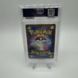 2025 POKEMON JPN SV-P BLACK BOLT/WHITE FLARE CARD FILE SET VICTINI 97 PSA 10 - Image 2