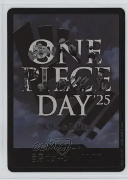2022-Current One Piece Card Game: Promos Japanese DON!! (One Piece Day 2025) - Image 1