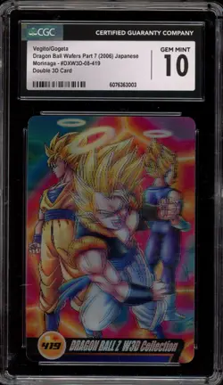 Dragon Ball Z Vegito/Gogeta Morinaga Wafers Part 7 JPN Double 3D Card CGC 10 - Image 1