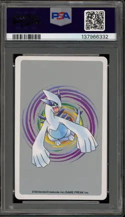 Pokemon Pikachu Joker Silver Playing Cards Japanese #025B PSA 9 Mint - Image 2