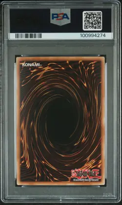Digvorzhak King Of Heavy Industry YCSW-EN005 Super Rare Prize Card Yugioh PSA 10 - Image 2