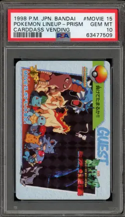 Pokemon Bandai Carddass Pokemon Lineup Vending Japanese #Movie 15 PSA 10 - Image 1