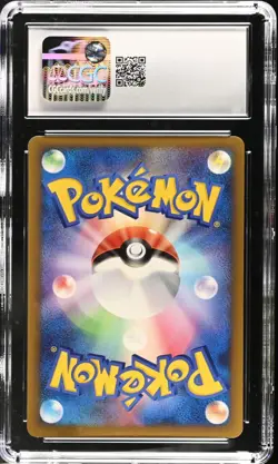 Kricketot 008/080 Clash at the Summit 1st ED Japanese Pokemon Card CGC 8.5 - Image 2