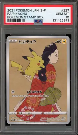 Pokemon Pikachu P.M. Stamp Bx. Japanese Full Art Promo 227/S-P PSA 10 Gem Mint - Image 1