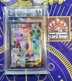 Pokemon TCG Mew EX (Super-Premium Collection) Black Star Promo Beckett 8.5 - Image 1