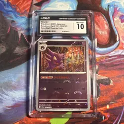 Pokemon Haunter Reverse Holo 093/165 Card 151 Japanese CGC 10 2023 - Image 1