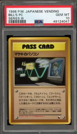 Pokemon Bill's PC Vending Series 3 Japanese PSA 10 Gem Mint - Image 1