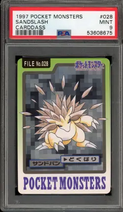 Pokemon Bandai Carddass Sandslash Japanese #028 PSA 9 Mint - Image 1