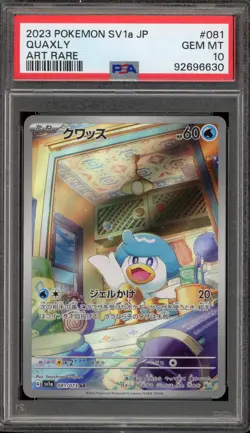 Pokemon Quaxly Triplet Beat Japanese Art Rare #081 PSA 10 Gem Mint - Image 1