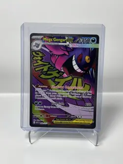Pokemon TCG Mega Gengar EX 269/217 Mega Attack Rare Ascended Heroes English - Image 1
