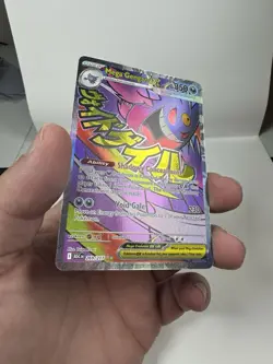 Pokemon TCG Mega Gengar EX 269/217 Mega Attack Rare Ascended Heroes English - Image 3