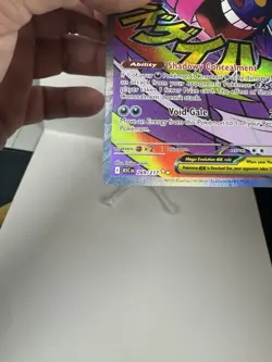 Pokemon TCG Mega Gengar EX 269/217 Mega Attack Rare Ascended Heroes English - Image 5