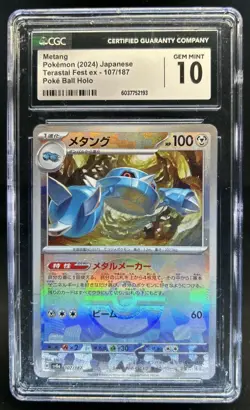 2024 Pokemon Terastal Fest JP Metang Poke Ball Holo #107/187 CGC 10 - Image 1
