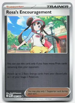 Rosa's Encouragement 084/088 Holo Uncommon Perfect Order Pokemon Near Mint - Image 1