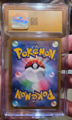 2023 Pokemon SCOVILLAIN 081/078 Violet ex - sv1V Art Rare Holo CGC PRISTINE 10 - Image 2