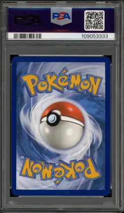 Pokemon Magikarp Paldea Evolved Illustration Rare #203 PSA 10 Gem Mint - Image 2