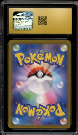 Pokemon Giacomo Snow Hazard Japanese Special Art Rare #096 CGC 10 Pristine - Image 2