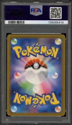 Pokemon Detective Pikachu Returns Preorder JPN FA Promo 098/SV-P PSA 10 Gem Mint - Image 2