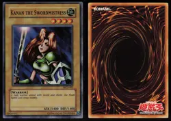 Kanan the Swordmistress WCS-001 Super Rare Yu-Gi-Oh - Image 3