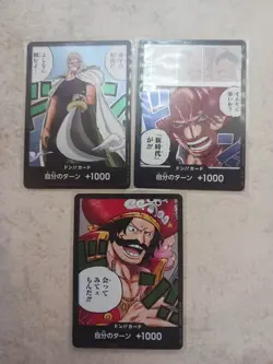 One Piece Card Japanese DON!! Card (Manga) (Alternate Art) #148 - Image 1