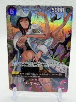 Bandai One Piece Card Game Miss All Sunday OP04-094 SP Holo Japanese - Image 1