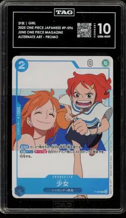 One Piece CCG Girl June One Piece Magazine Alt Art Promo P-096 TAG 10 Gem Mint - Image 1