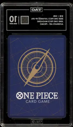 One Piece CCG Girl June One Piece Magazine Alt Art Promo P-096 TAG 10 Gem Mint - Image 2