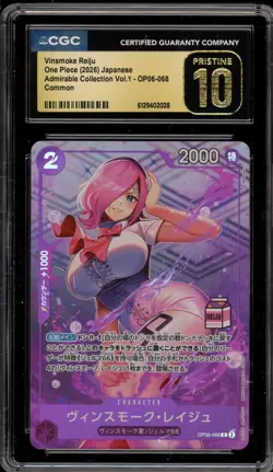 One Piece CCG Vinsmoke Reiju Admirable Coll. Vol. 1 JPN OP06-068 CGC 10 Pristine - Image 1