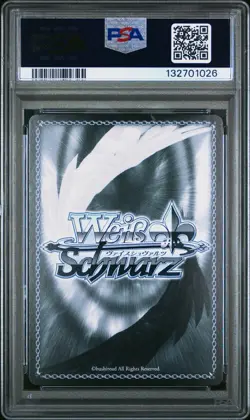 2025 WEISS SCHWARZ AZUR LANE JPN AZL/S119SP #011 MANCHESTER SP PSA 10 - Image 2