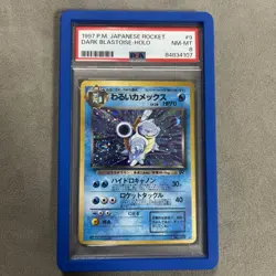 PSA 8 - 1997 Pokemon Japanese Rocket Dark Blastoise 9 Holo Japanese Holo Swirl - Image 1