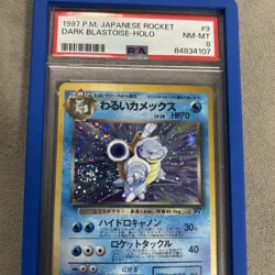 PSA 8 - 1997 Pokemon Japanese Rocket Dark Blastoise 9 Holo Japanese Holo Swirl - Image 2