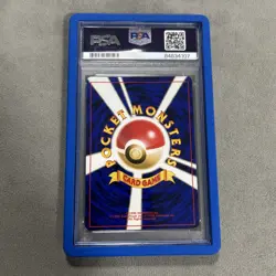 PSA 8 - 1997 Pokemon Japanese Rocket Dark Blastoise 9 Holo Japanese Holo Swirl - Image 3