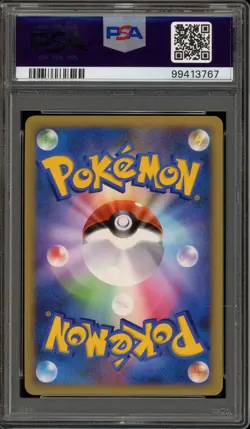 Pokemon Rayquaza C Beat of the Frontier 1st Ed Japanese Holo Rare #078 PSA 10 - Image 2