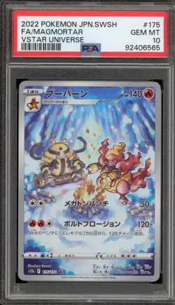 Pokemon Magmortar VSTAR Universe Japanese Art Rare #175 PSA 10 Gem Mint - Image 1