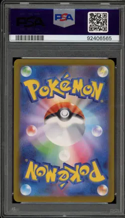 Pokemon Magmortar VSTAR Universe Japanese Art Rare #175 PSA 10 Gem Mint - Image 2