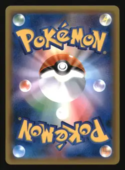 Groudon 050/096 Holo Sky Splitting Charisma Pokemon Japanese Japanese Holo NM - Image 2