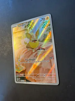 2025 Pokemon Phantasmal Flames Yamper 99 /94 full art Illustration rare holo 01 - Image 2
