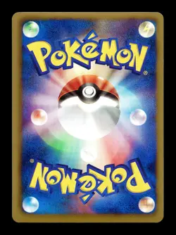 [NM-] Reuniclus 027/053 Holo Japanese White Collection Pokemon B - Image 2