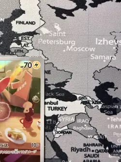 NM 2 card Plusle 065/062 Minun 066/062 AR Raging Surf HOLO Pokemon Card - Image 4