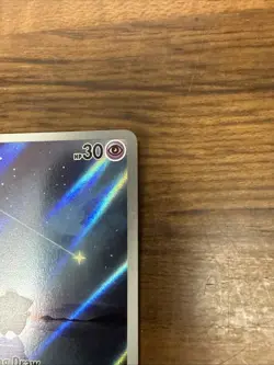 Cleffa 202/197 SV03: Obsidian Flames Illustration Rare Pokemon Card NM - Image 3