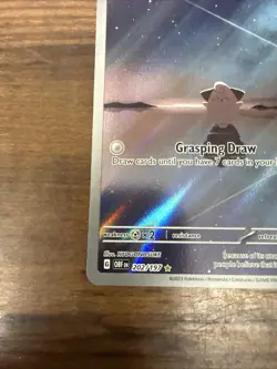 Cleffa 202/197 SV03: Obsidian Flames Illustration Rare Pokemon Card NM - Image 4